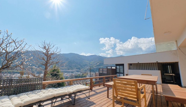 With openair bath Entire ryokan reservation Nea/Ashigarashimo-gun Kanagawa