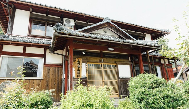 Worcation that blends in naturally Remote work th/Nagahama Shiga