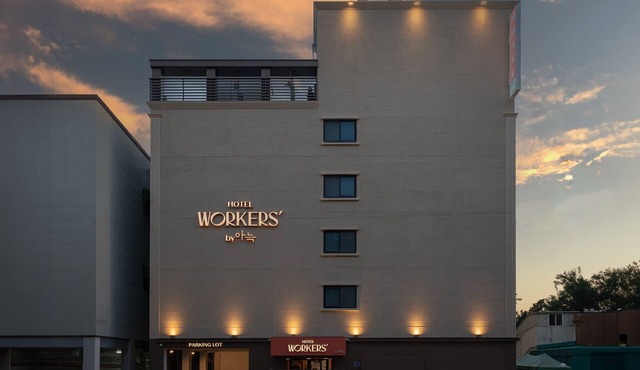 Workers Hotel Ansan by Anook