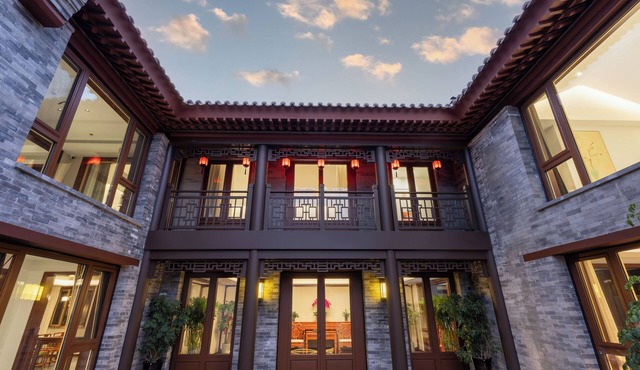 Wufuju Courtyard