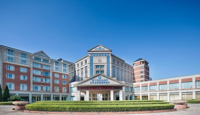 Wyndham Beijing North