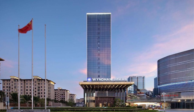 Wyndham Changzhou Liyang