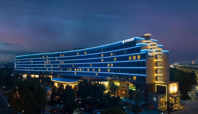 Wyndham Qingdao