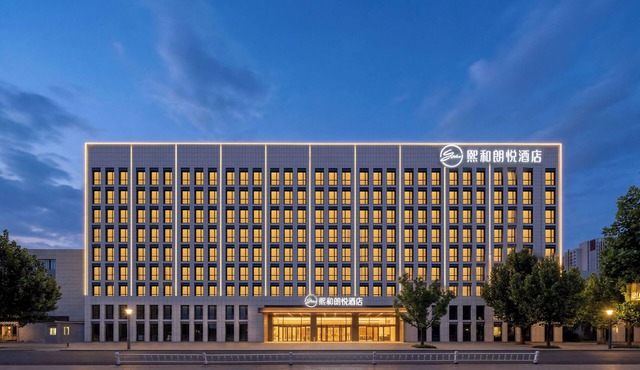 xihe Langyue Hotel