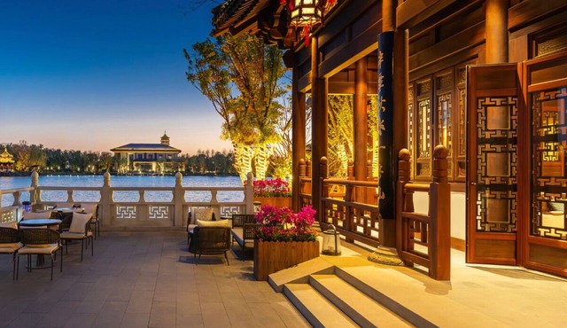 XIONGAN INTERNATIONAL HOTEL