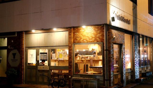 Y Pub&Hostel TOTTORI