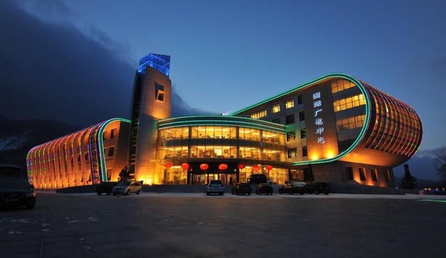 Yabuli International Center