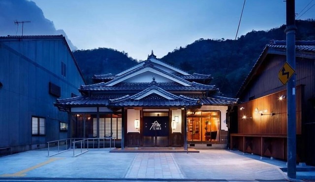 Yadoya TENKU - Hostel