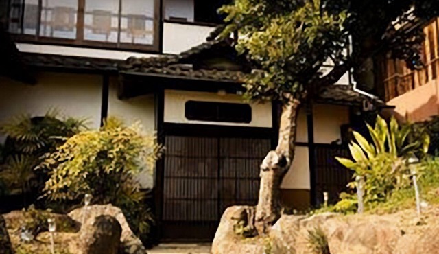 Yamamo Onomichi