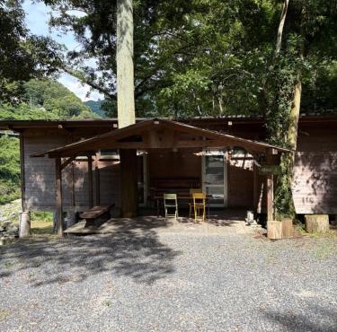 YAMAYA BASE 2