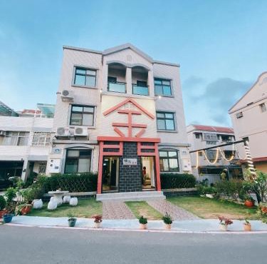 Yang's B&B