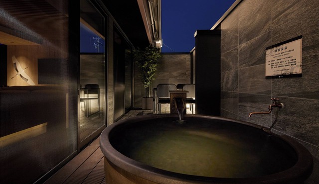 Yatomi Hotel Nuqu Natural Hot Spring