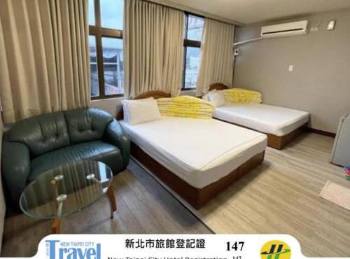 Yi Mei Hotel