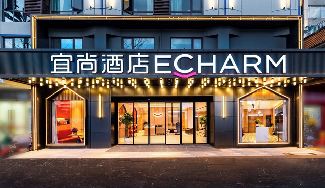 Yishang Hotel