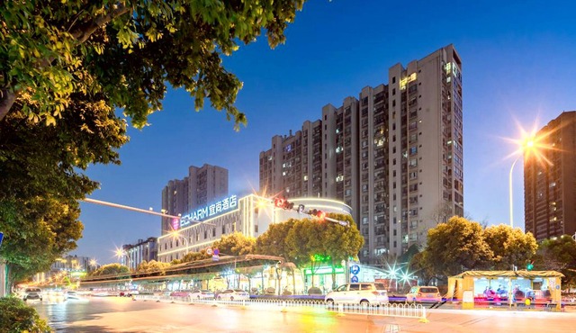yishangjiudian