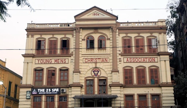 YMCA SEACOM INN