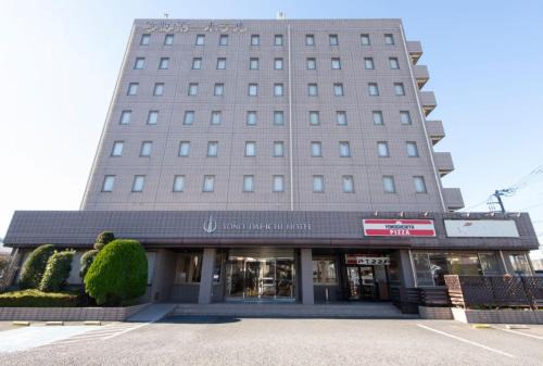 Yono Daiichi Hotel