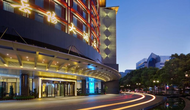 Yue Yang Hotel