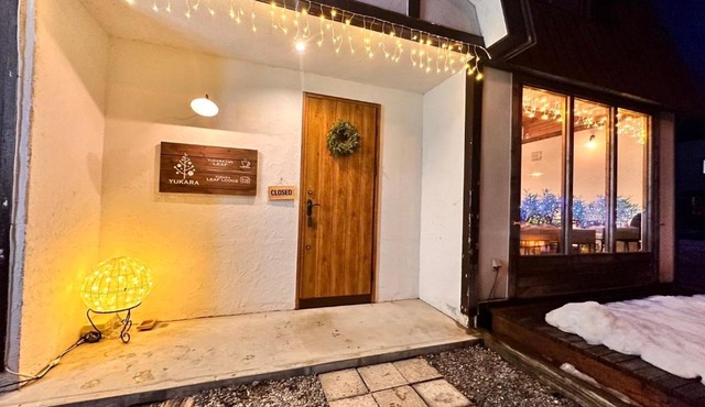 YUKARA LEAF LODGE