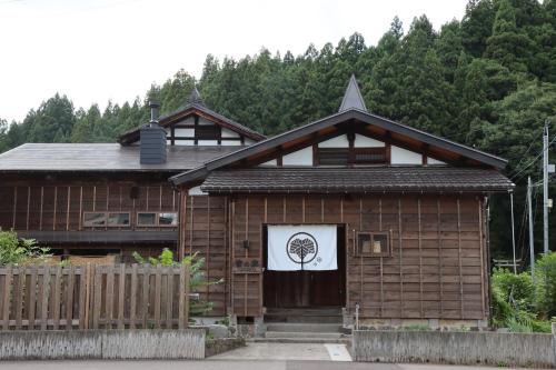 Yukinoya Furusawa-Tei