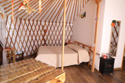 Yurta Relax