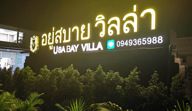 Yusabai Villa Bangpoo