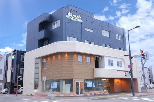 Yuyukan