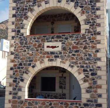 Zea Waves apartments