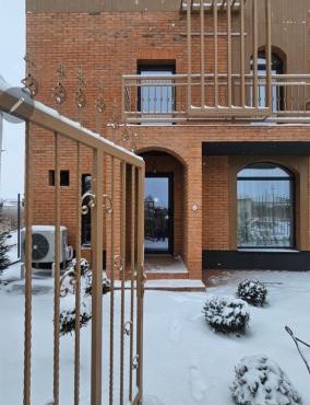 ZenHome