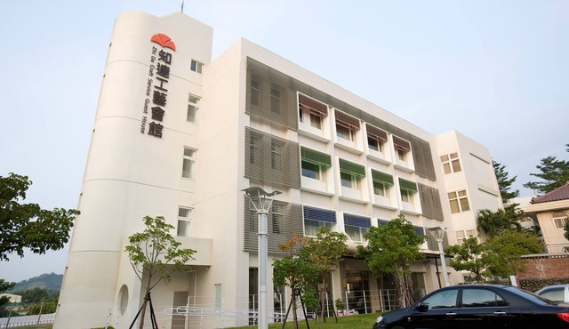 Zhida Craft Service Guest House