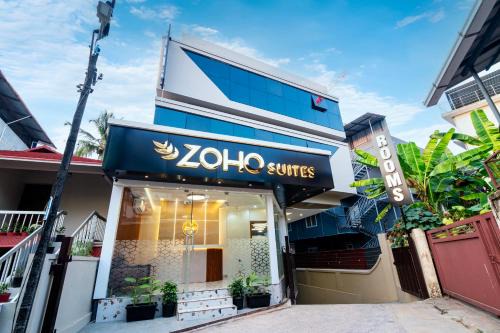 Zoho Suites