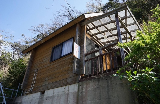 Dogashima Land Hopia Nonsmoking Tiny log house /Kamo-gun Shizuoka