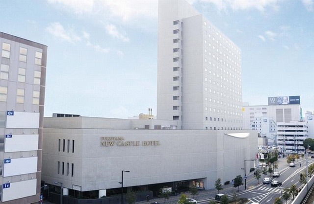 Fukuyama New Castle Hotel