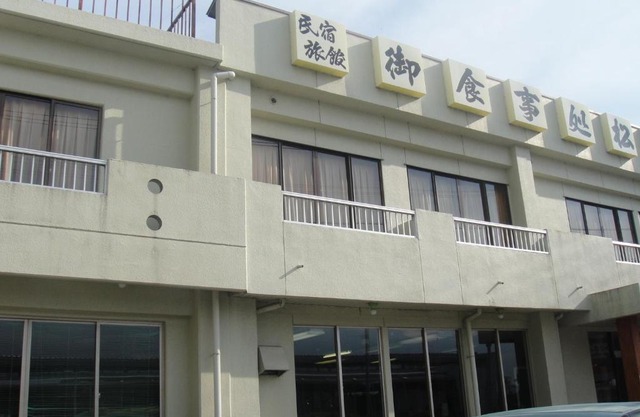 Matsuichi 
