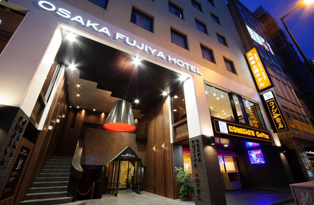 Osaka Fujiya Hotel