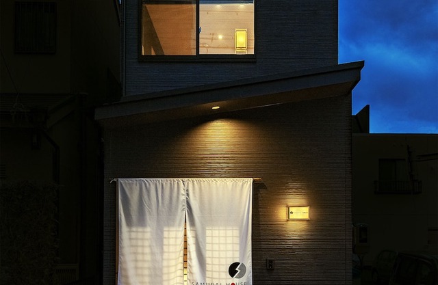 Samurai House 2