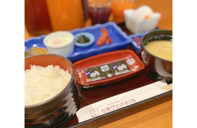 Morning Japane Shobara Hiroshima 