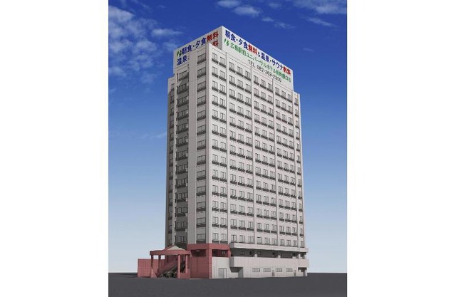 Yonago Universal Hotel