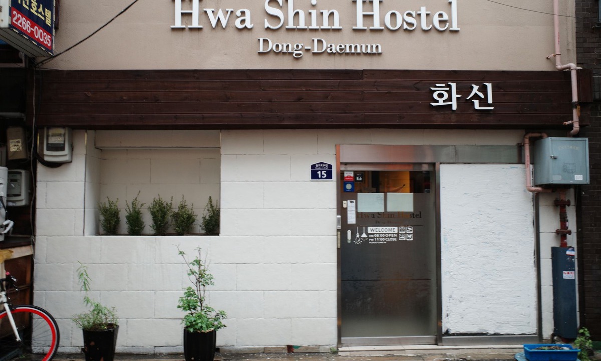 Gwanghui-dong Hotel | Dongdaemun Hwashin Hostel