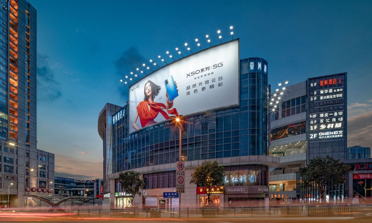 Jiang Bei Hotel | Yunjian Hotel (Chongqing Guanyinqiao Pedestrian Street)
