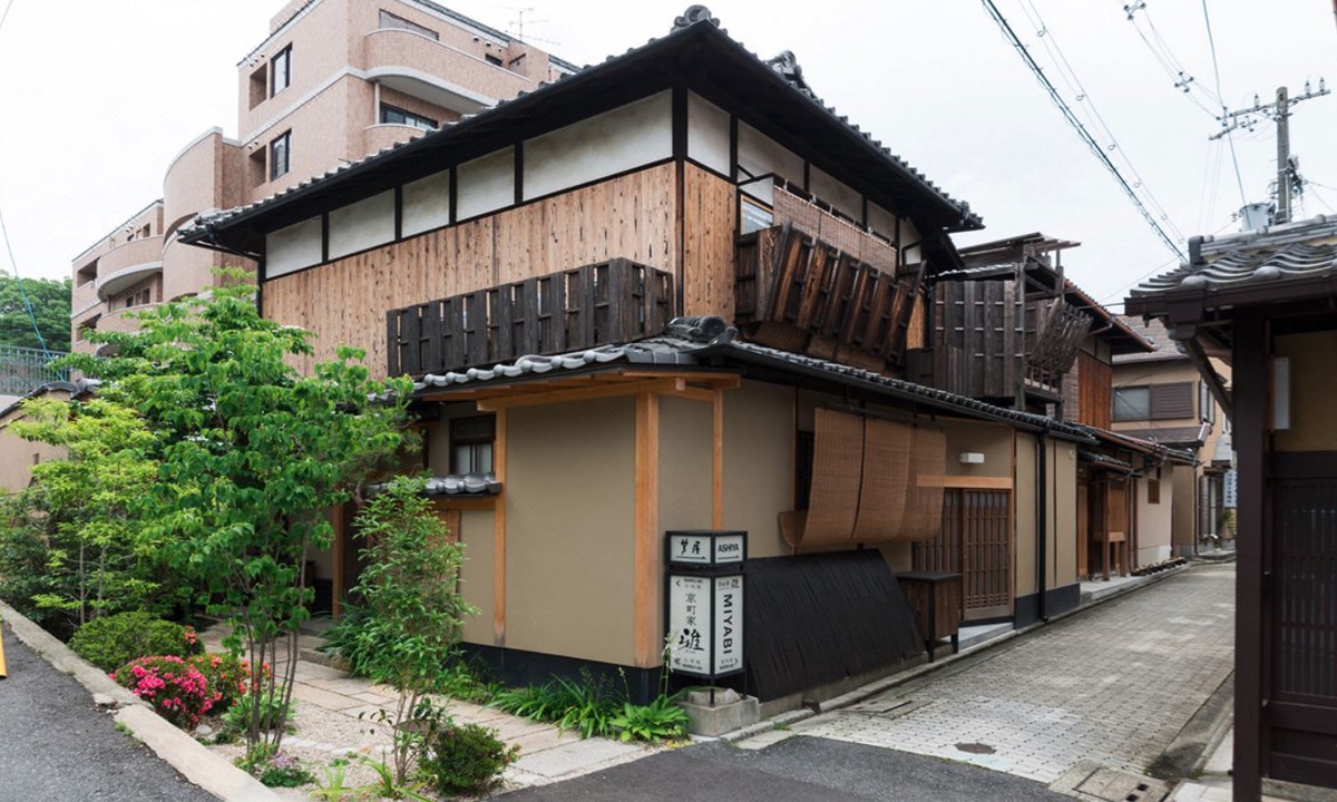 Sannenzaka Ninenzaka Hotel | Kyo Machiya Miyabi Momiji-an(Kiyomizu-Tei)