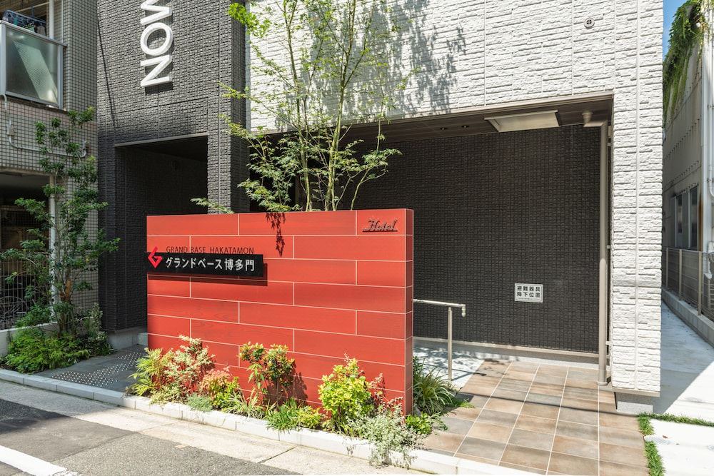 Susakiuramachi Hotel | GRAND BASE Hakatamon