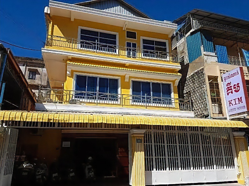 Prampir Makara Hotel | Kim Guesthouse