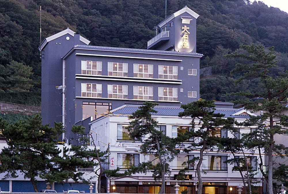 Futami Hotel | Oishiya