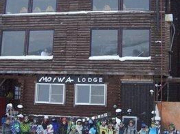 Niseko Hotel | Moiwa Lodge