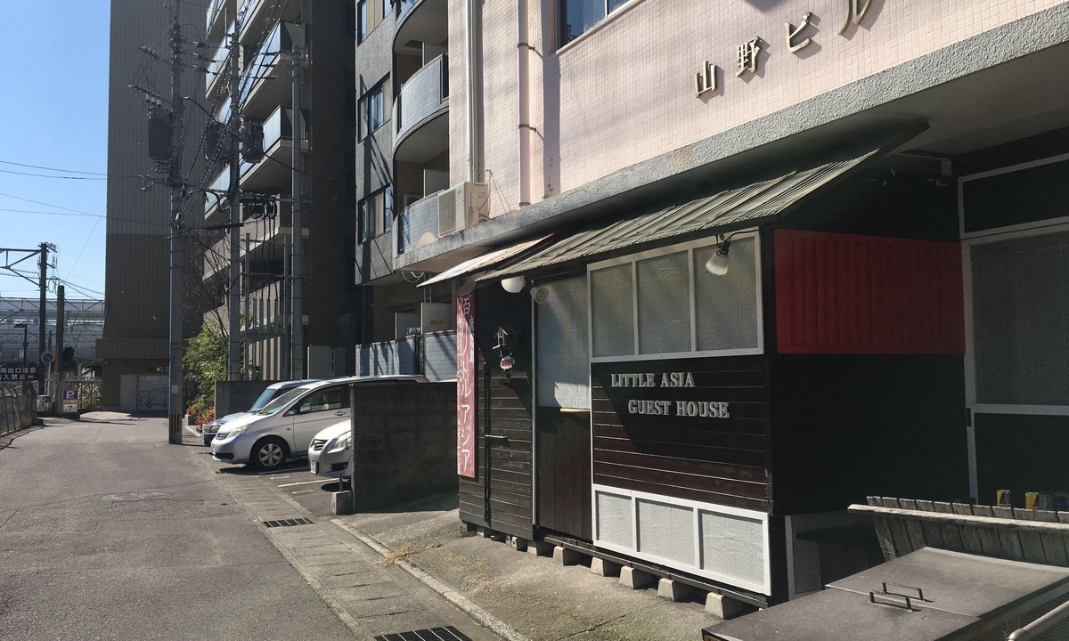 Furusato Onsen Hotel | Kagoshima Little Asia