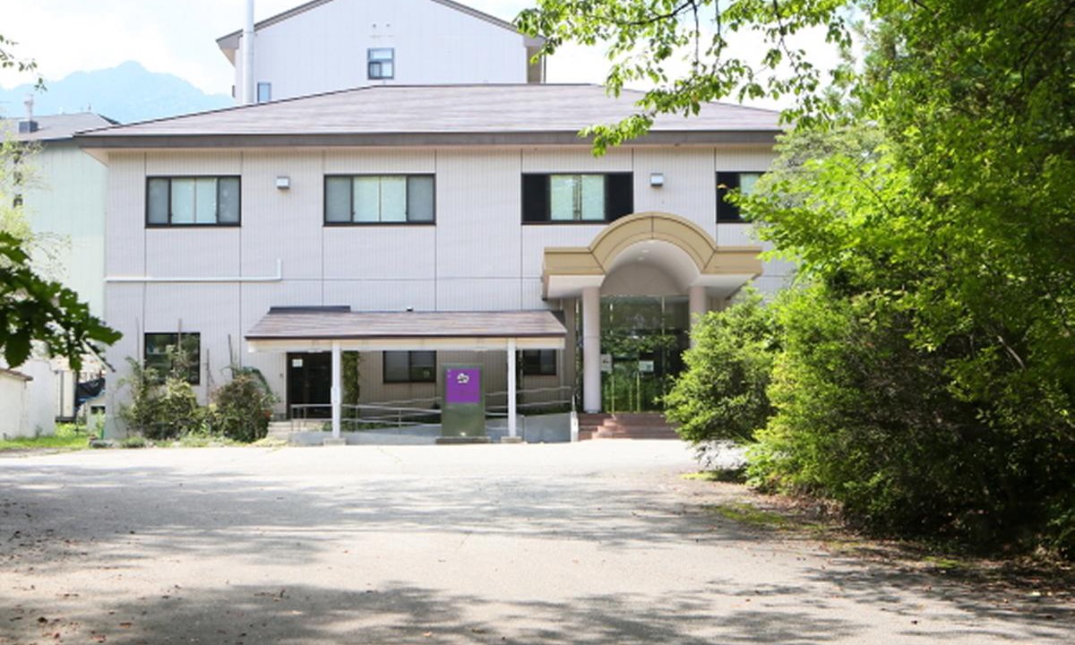 Omachi Hotel | Hotel Yume-No-yu