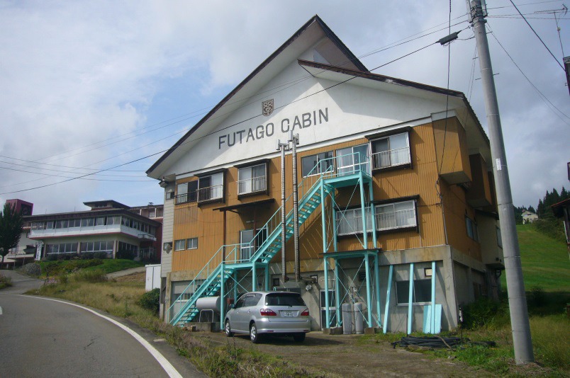 Minamiuonuma Hotel | Futago Cabin