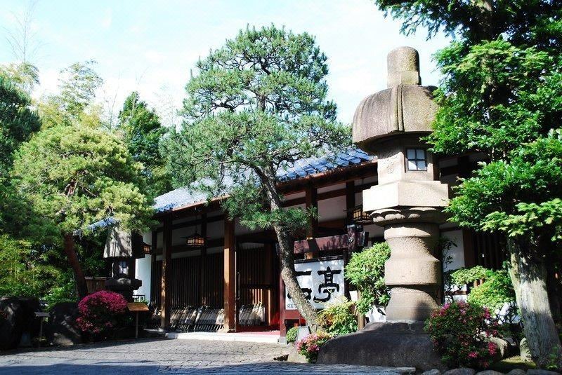 Atami Hotel | Atami Sekitei