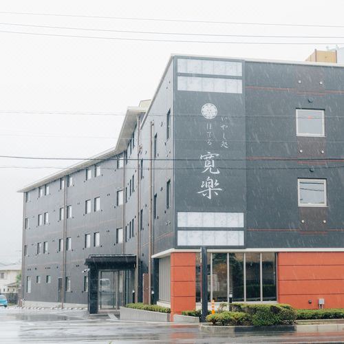 Gotemba Hotel | Hotel Kan-Raku Fujisan Gotemba